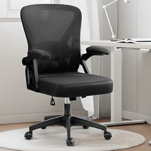 BestGlory Ergonomic Office Chair
