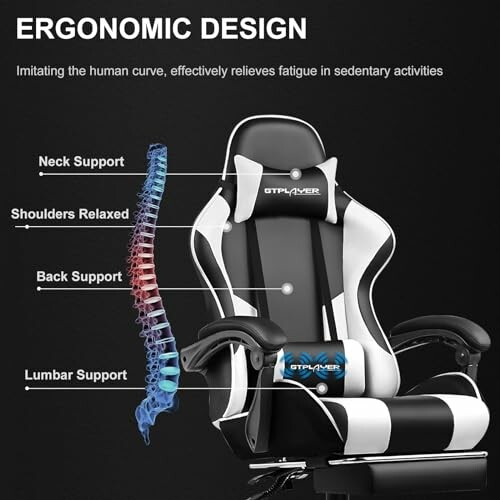 Ergonomic gaming chair with spine support illustration.
