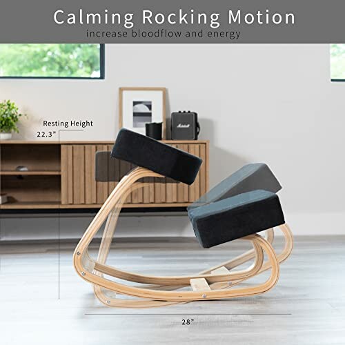 Ergonomic kneeling chair with rocking motion in a modern room.