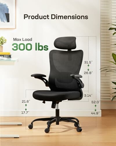 Ergonomic office chair with dimensions and max load.