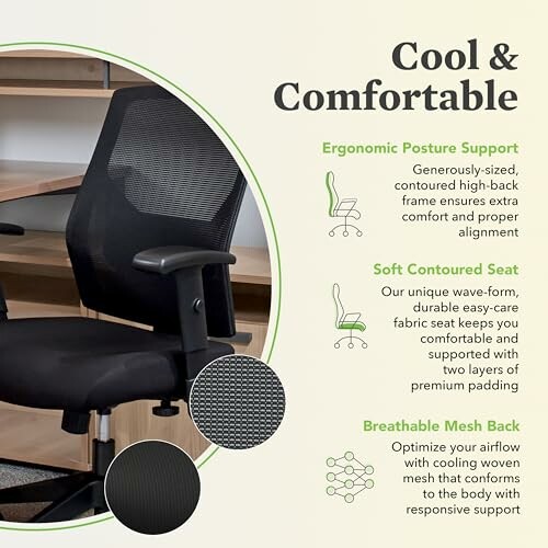 Features of ergonomic office chair with posture support and breathable mesh.