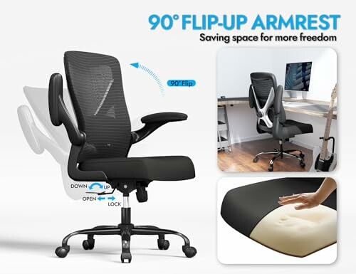 Ergonomic office chair with 90-degree flip-up armrest and memory foam cushion.