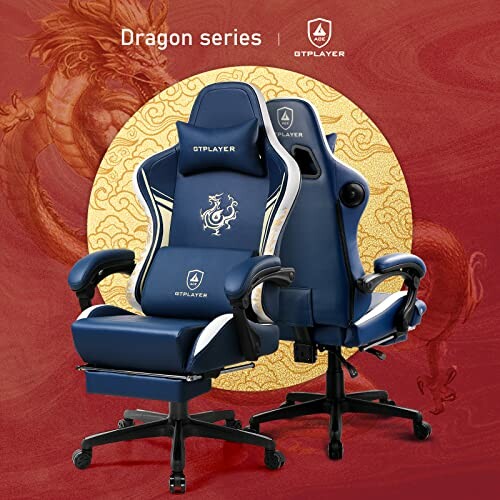 GTPlayer Dragon series gaming chairs in blue with dragon emblem.